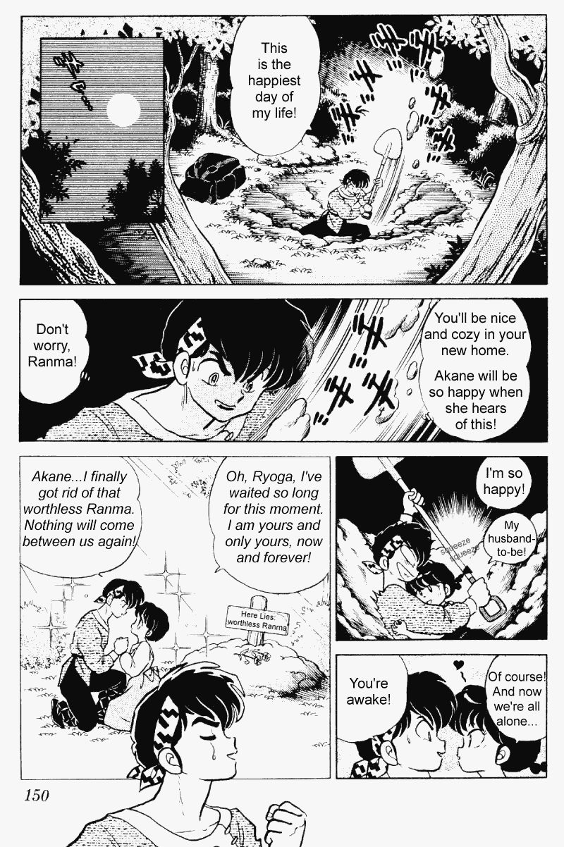 Ranma 1/2 Chapter 244 2